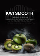 Musthave 200g - Kiwi Smooth